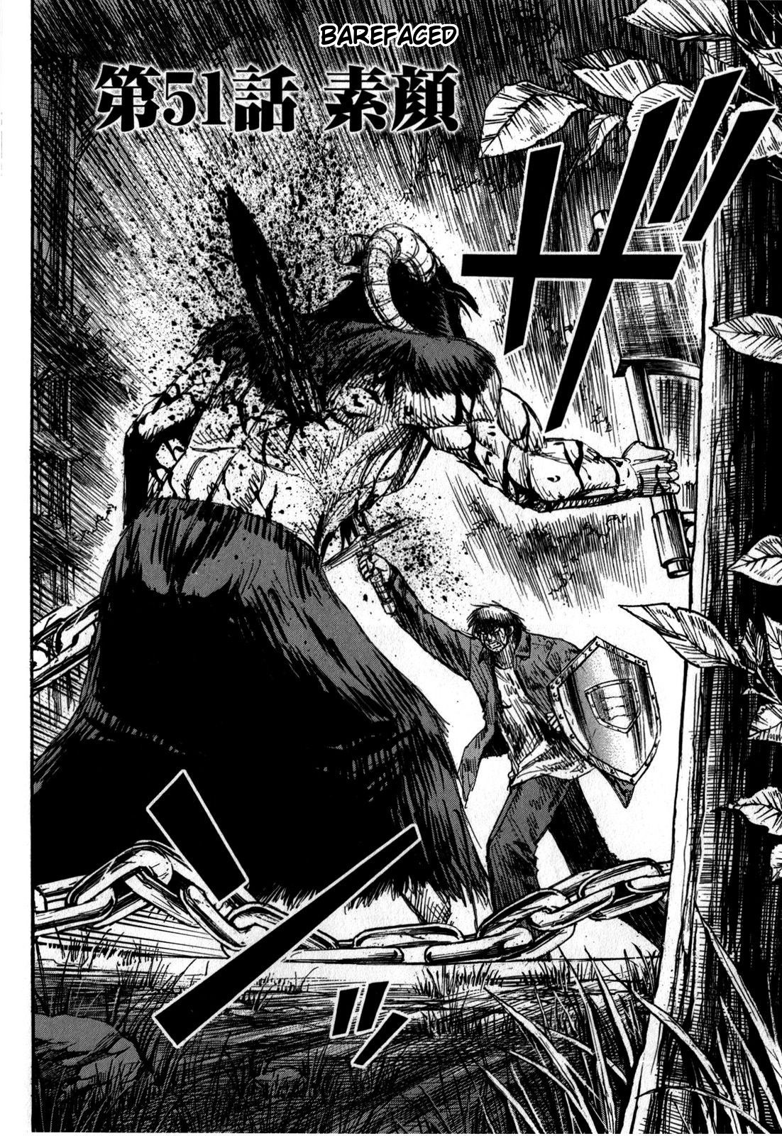 Higanjima – Saigo no 47 Hiai Chapter 51 - Page 9