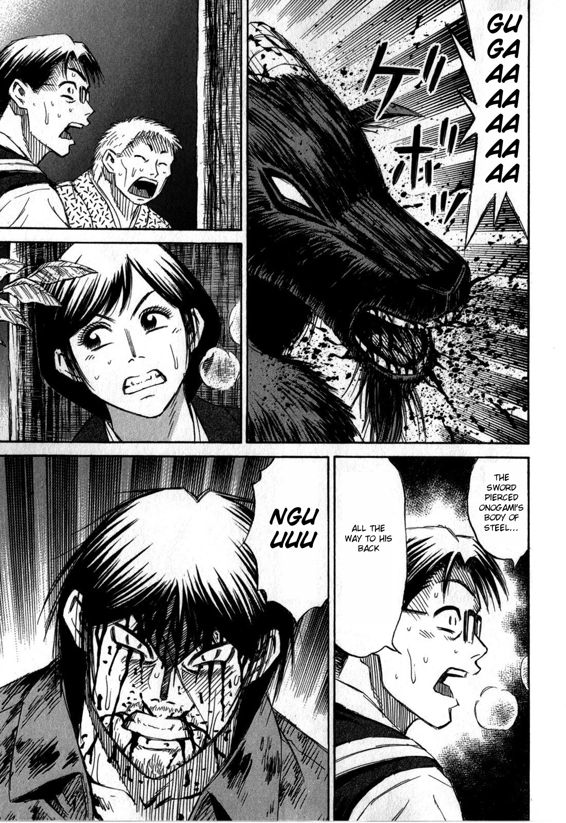 Higanjima – Saigo no 47 Hiai Chapter 51 - Page 10