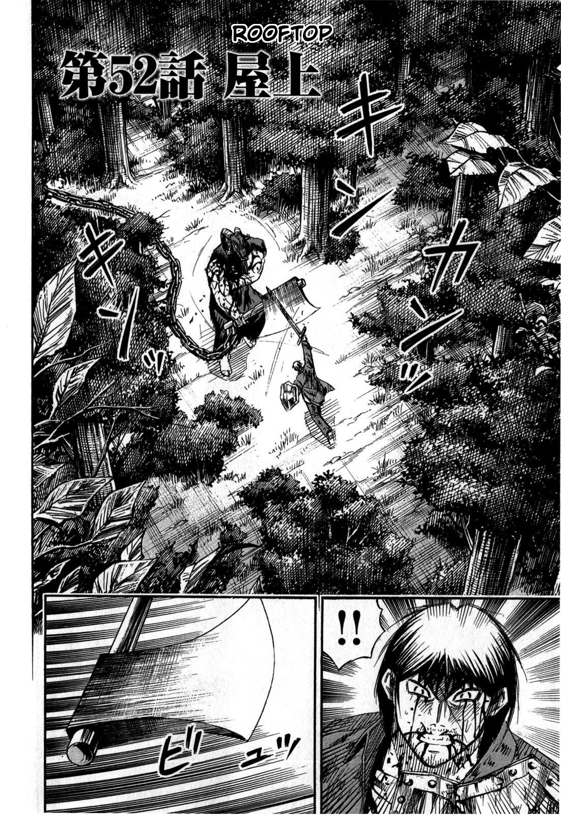 Higanjima – Saigo no 47 Hiai Chapter 52 - Page 2