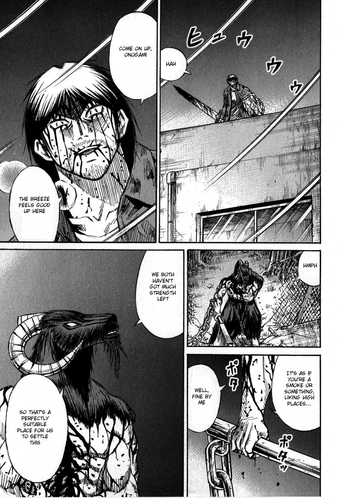 Higanjima – Saigo no 47 Hiai Chapter 52 - Page 11