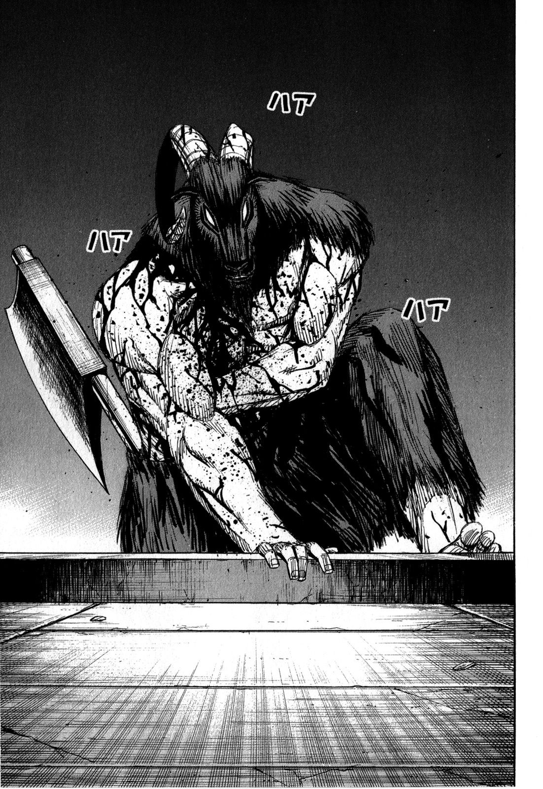 Higanjima – Saigo no 47 Hiai Chapter 52 - Page 13