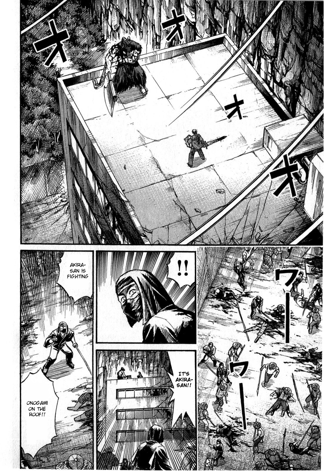 Higanjima – Saigo no 47 Hiai Chapter 52 - Page 14