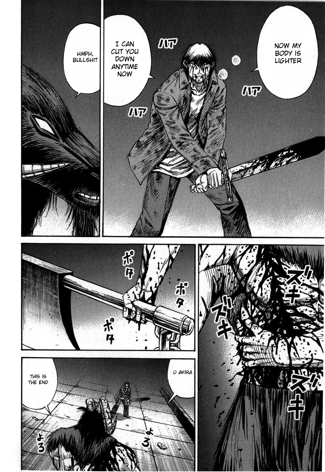 Higanjima – Saigo no 47 Hiai Chapter 52 - Page 18