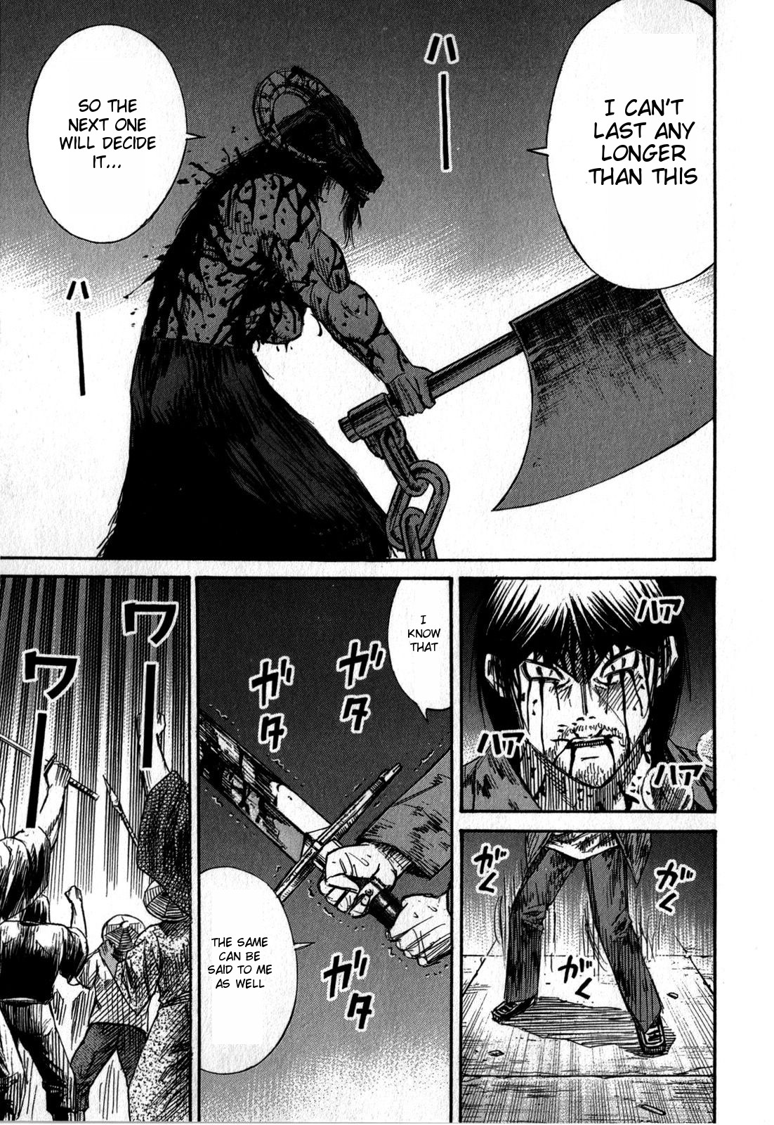 Higanjima – Saigo no 47 Hiai Chapter 52 - Page 19