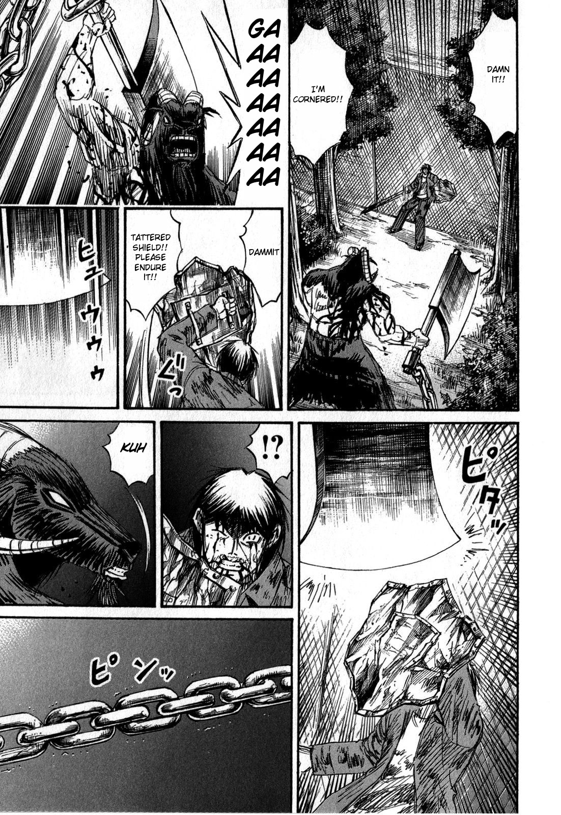 Higanjima – Saigo no 47 Hiai Chapter 52 - Page 5
