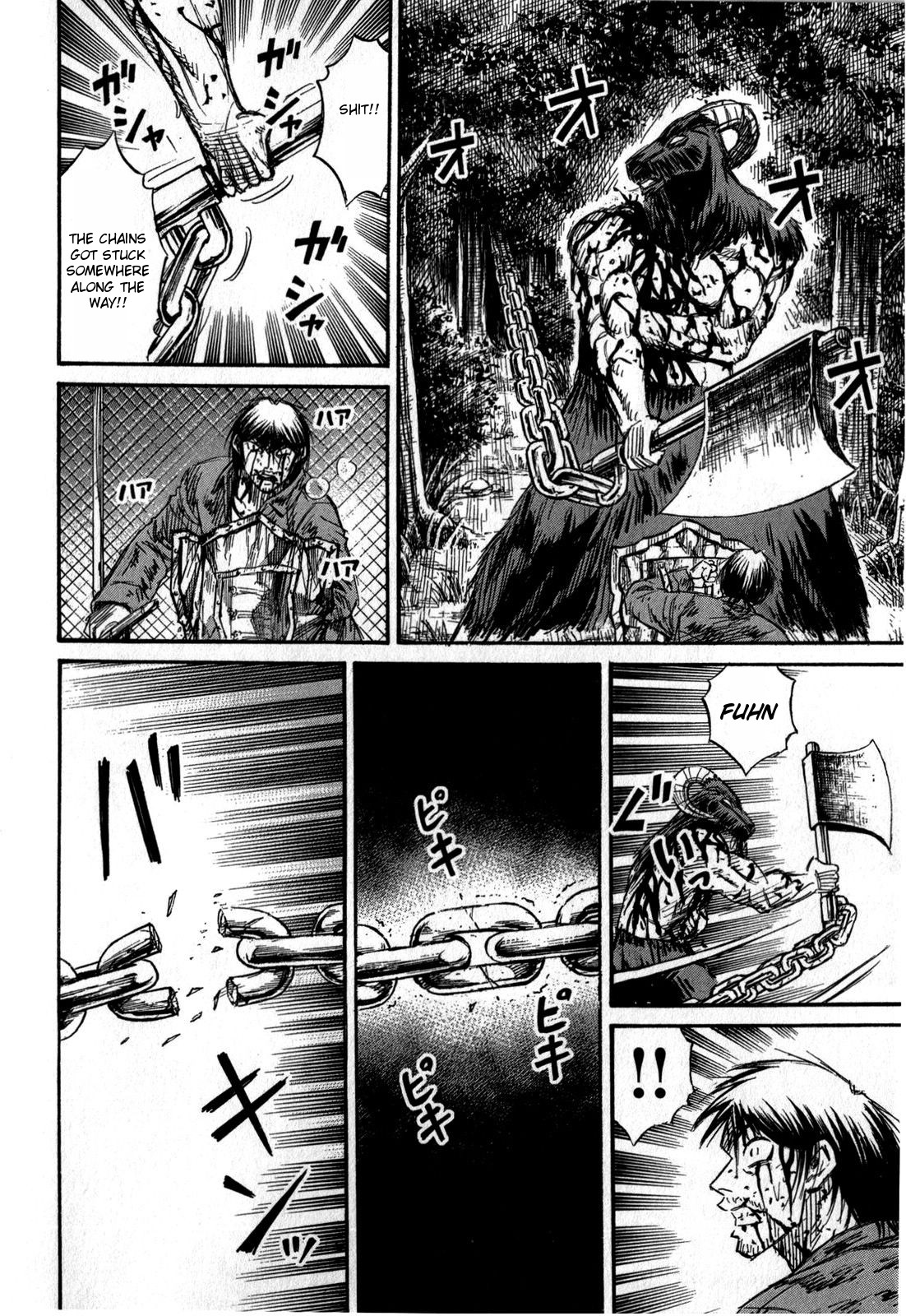 Higanjima – Saigo no 47 Hiai Chapter 52 - Page 6