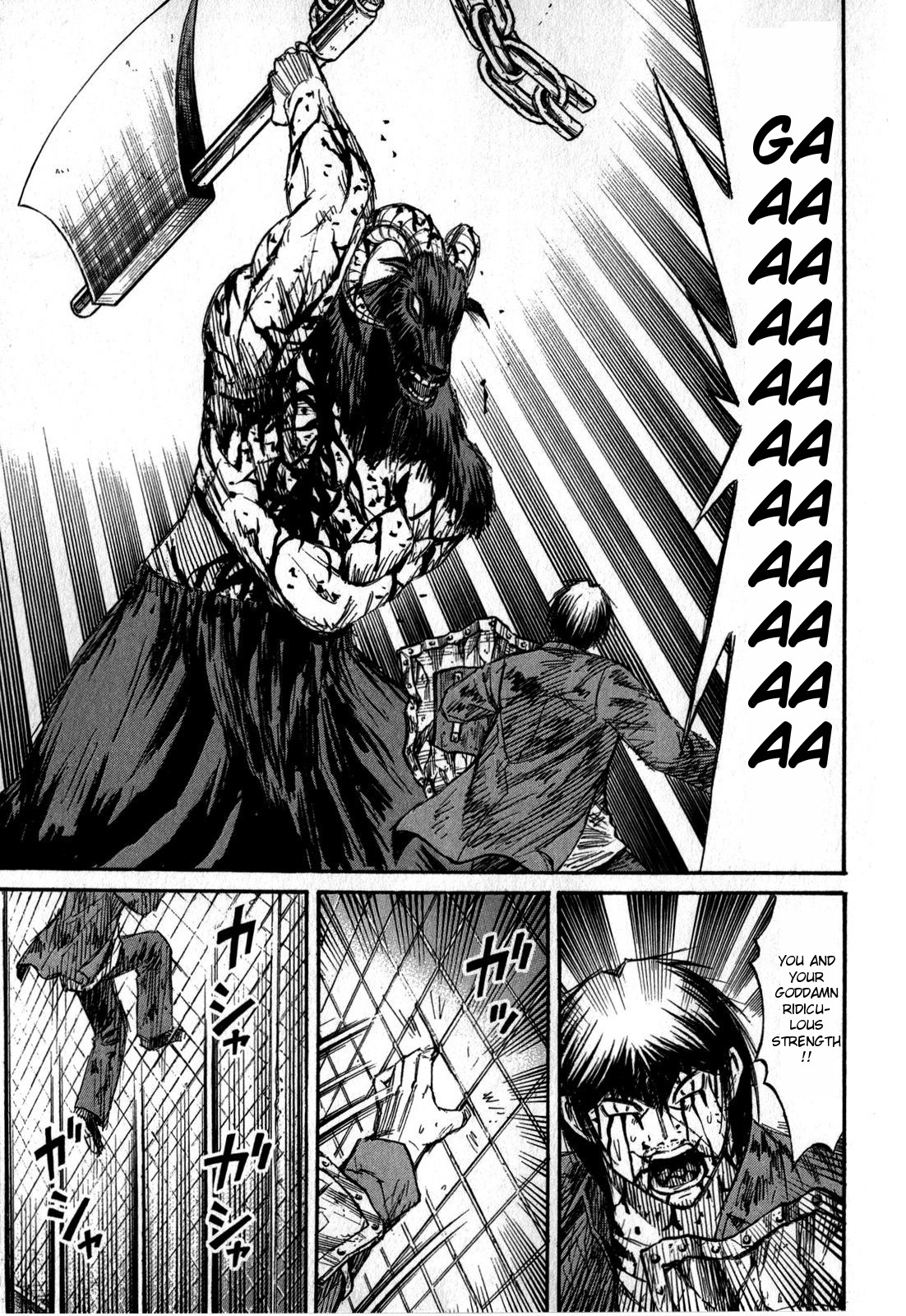 Higanjima – Saigo no 47 Hiai Chapter 52 - Page 7