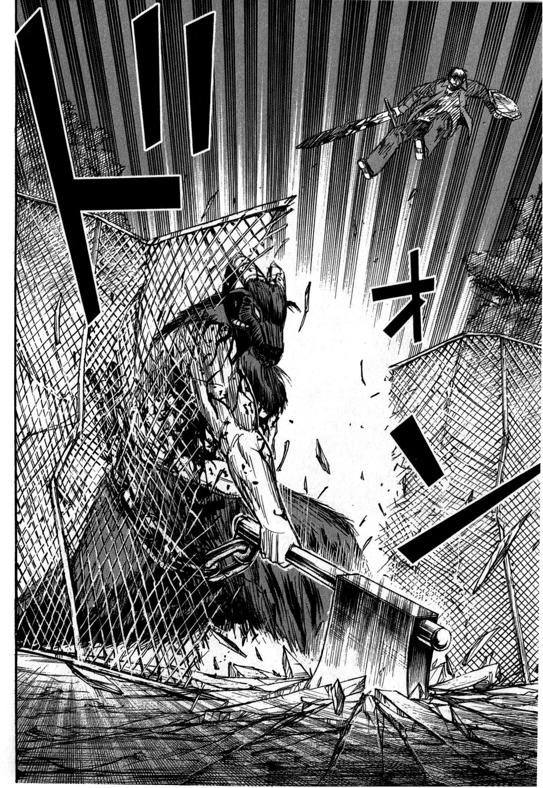 Higanjima – Saigo no 47 Hiai Chapter 52 - Page 8