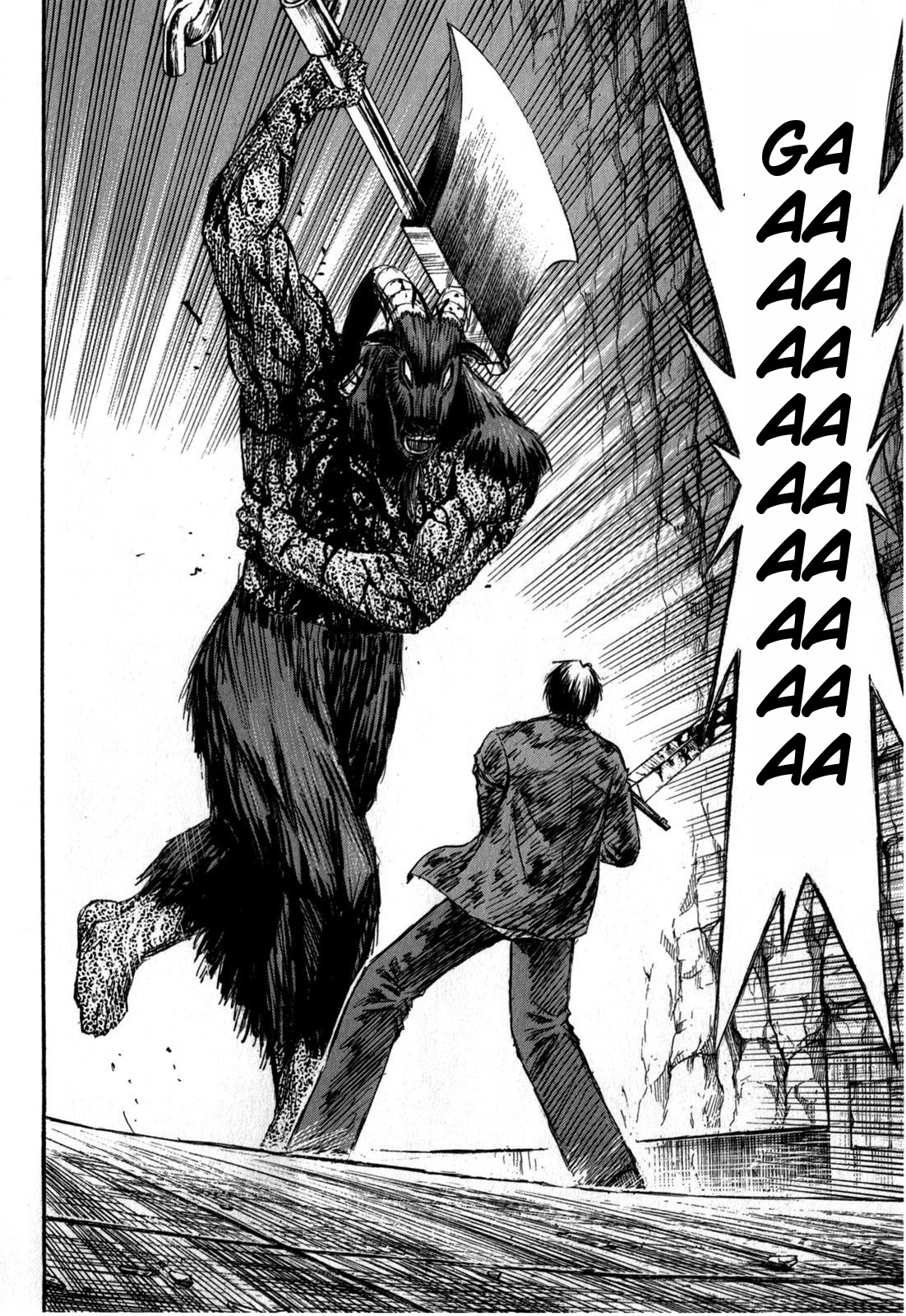 Higanjima – Saigo no 47 Hiai Chapter 53 - Page 12