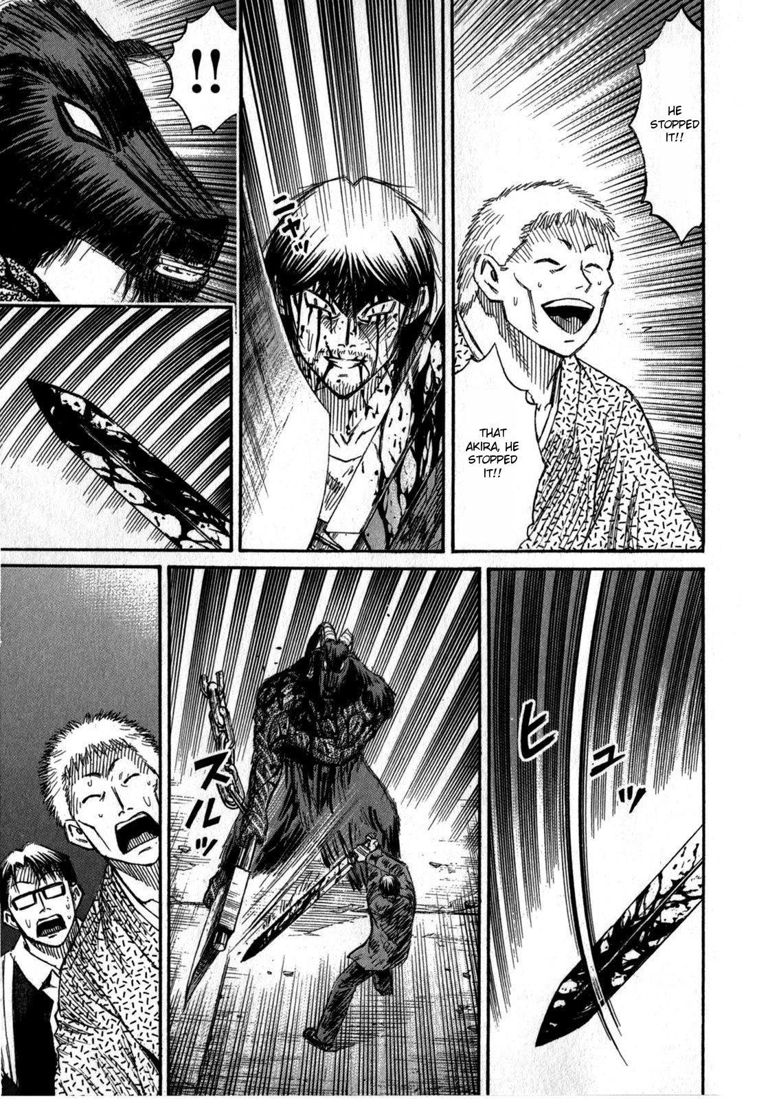 Higanjima – Saigo no 47 Hiai Chapter 53 - Page 15