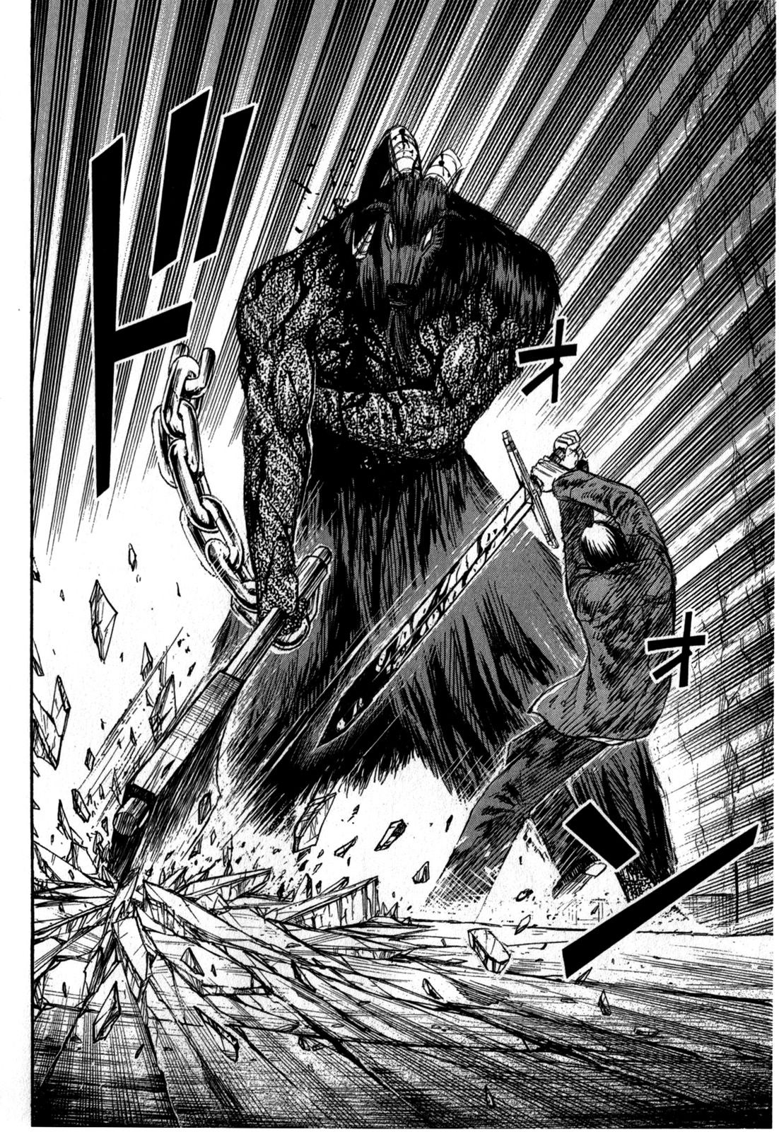 Higanjima – Saigo no 47 Hiai Chapter 53 - Page 16