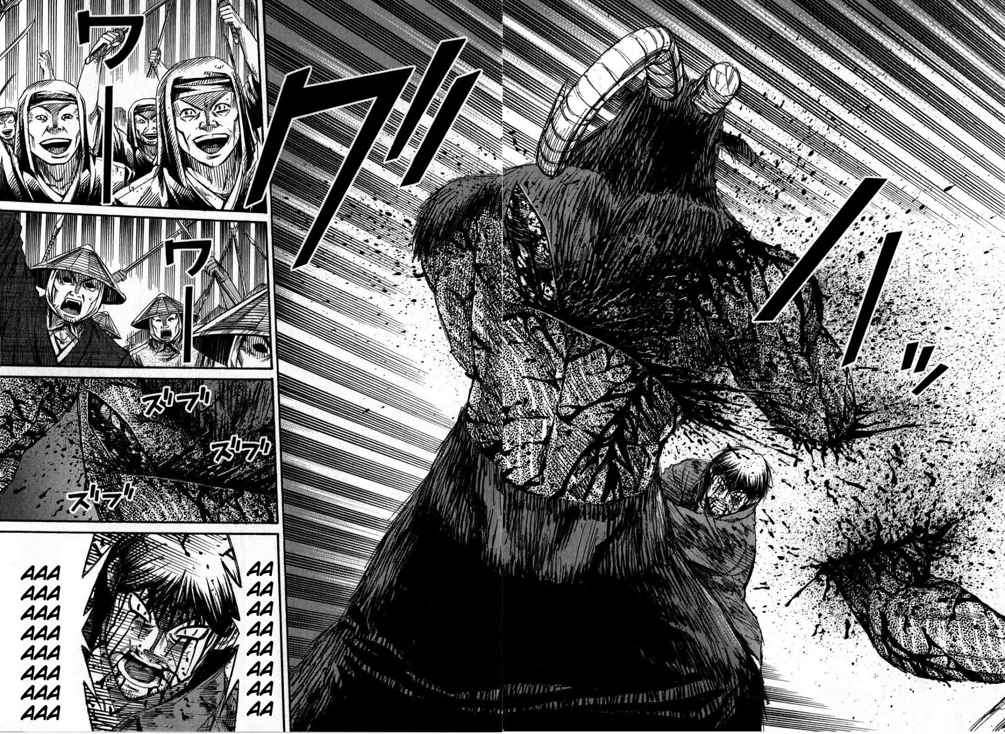 Higanjima – Saigo no 47 Hiai Chapter 53 - Page 18