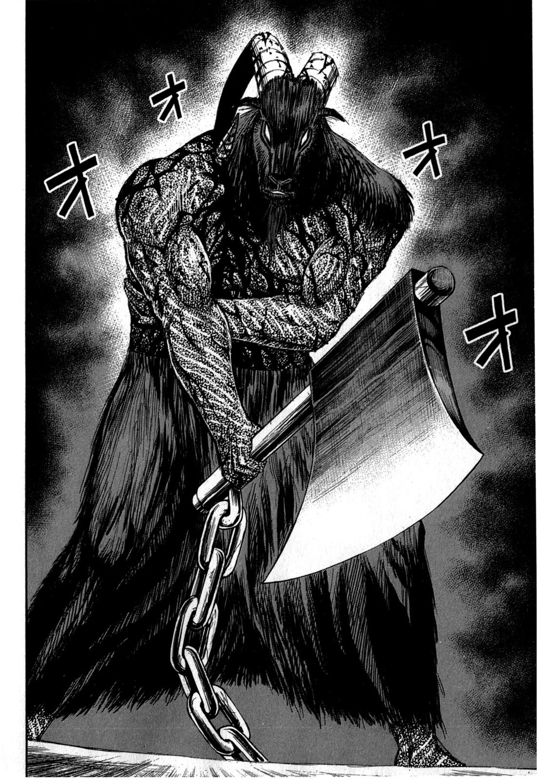 Higanjima – Saigo no 47 Hiai Chapter 53 - Page 6