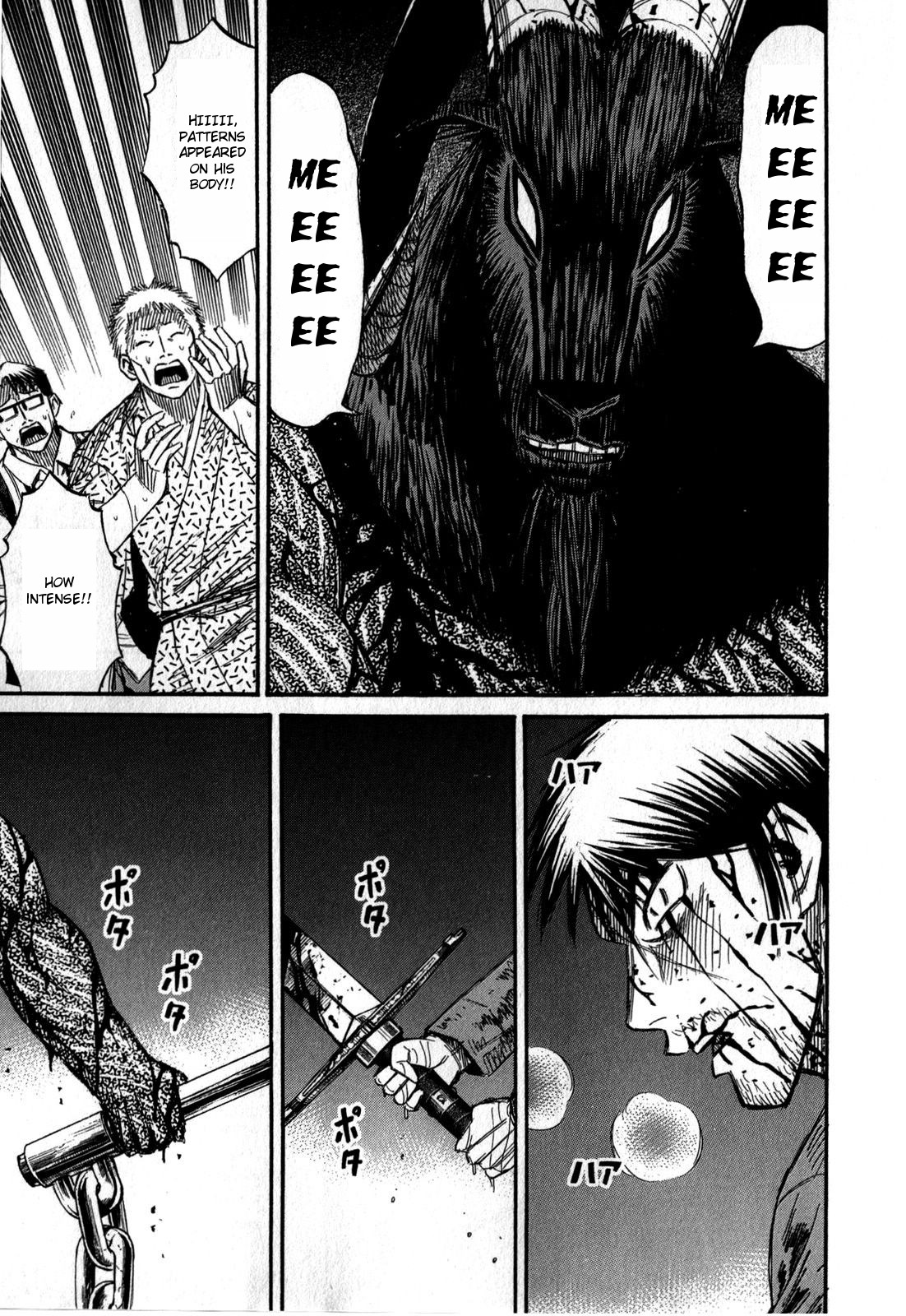 Higanjima – Saigo no 47 Hiai Chapter 53 - Page 7