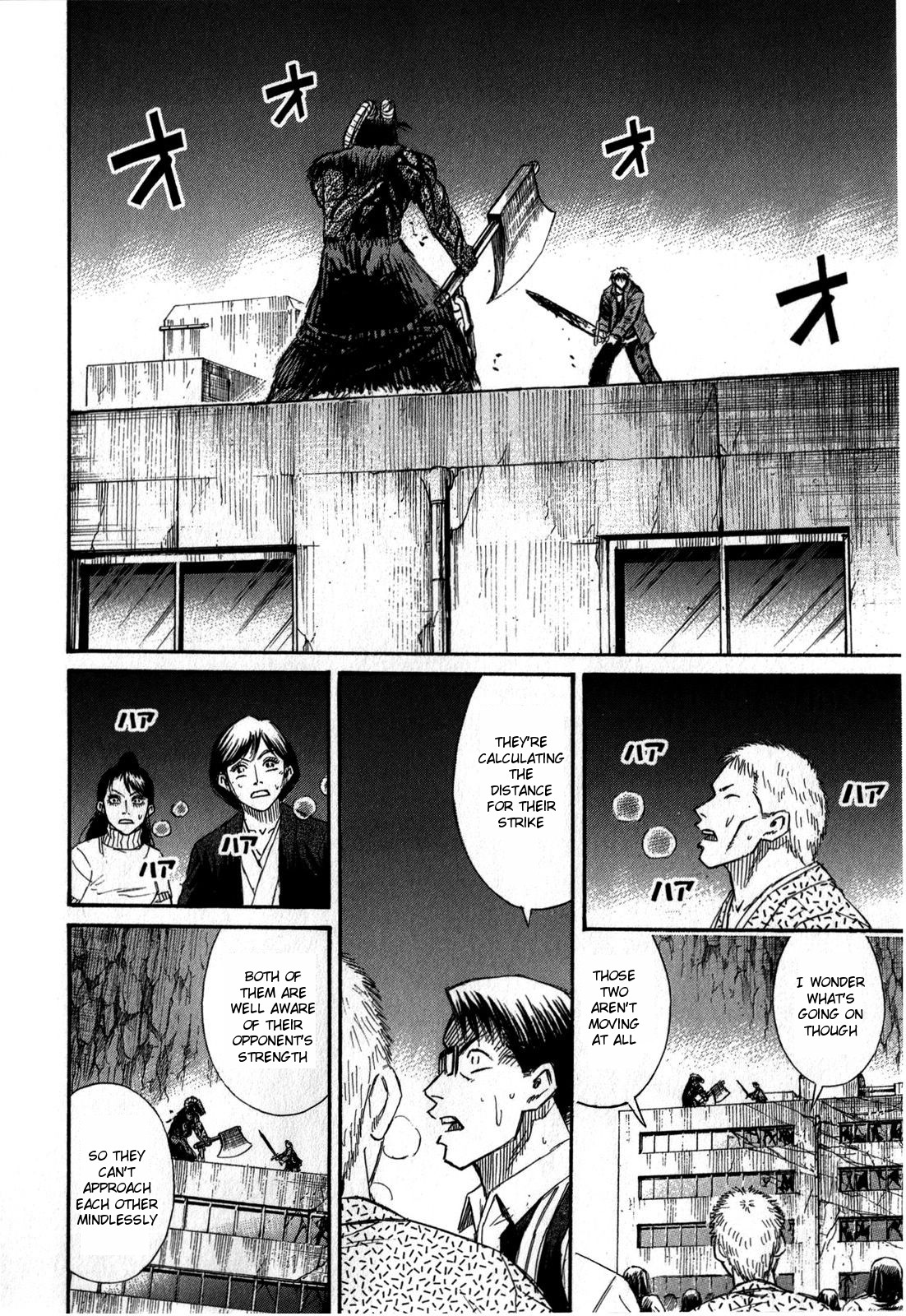 Higanjima – Saigo no 47 Hiai Chapter 53 - Page 8