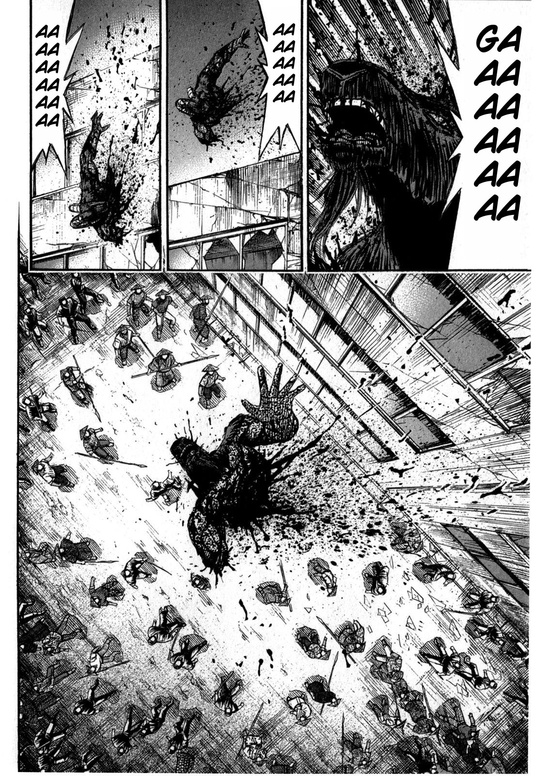 Higanjima – Saigo no 47 Hiai Chapter 54 - Page 2
