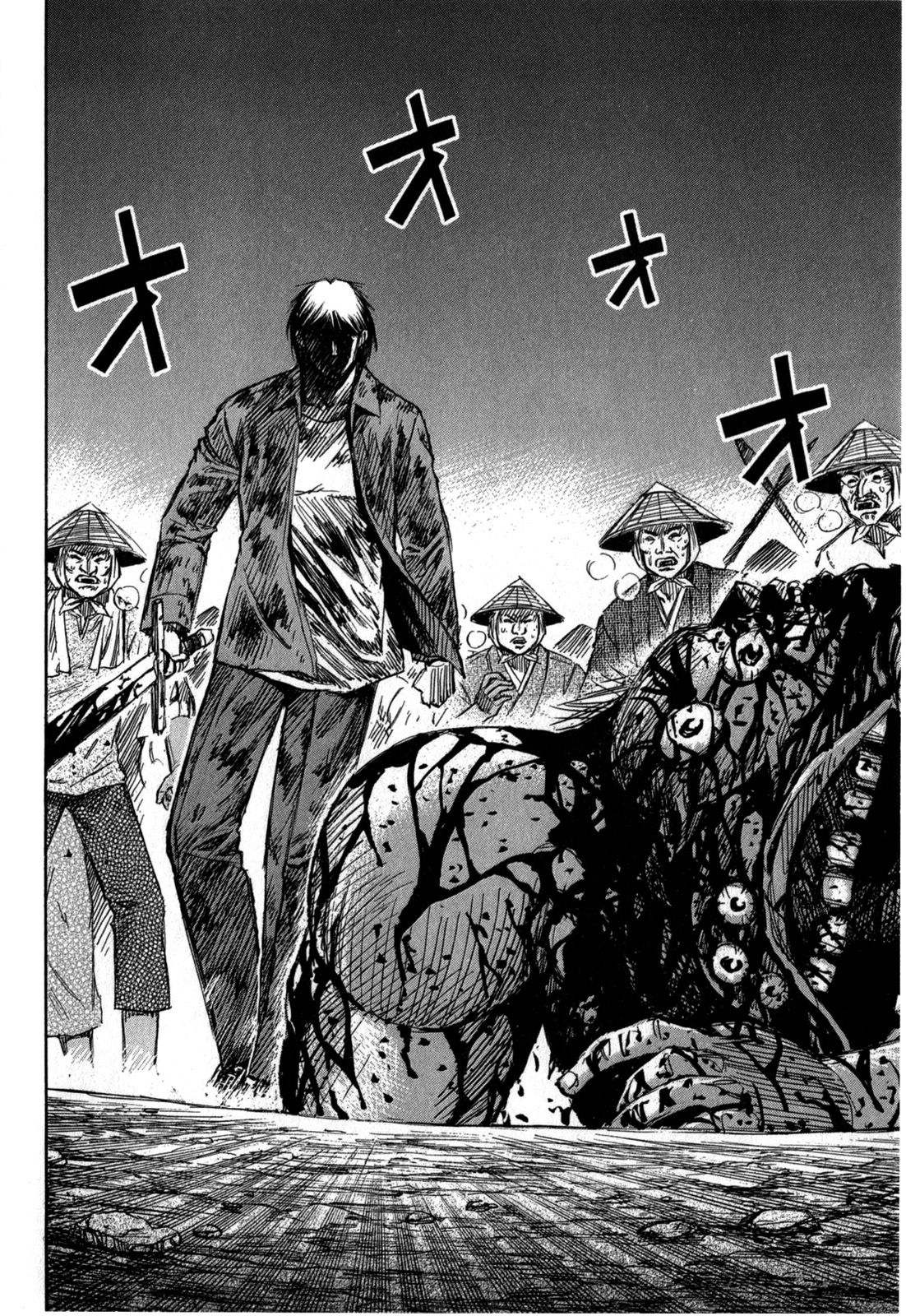 Higanjima – Saigo no 47 Hiai Chapter 54 - Page 11