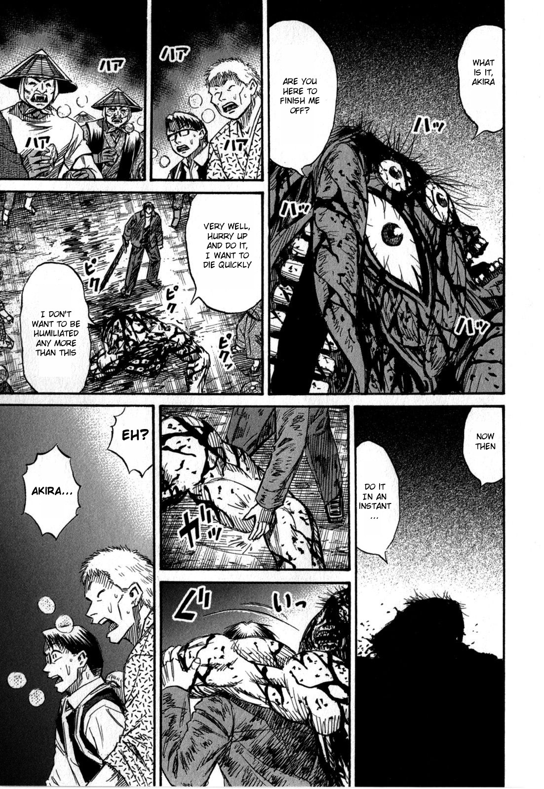 Higanjima – Saigo no 47 Hiai Chapter 54 - Page 12