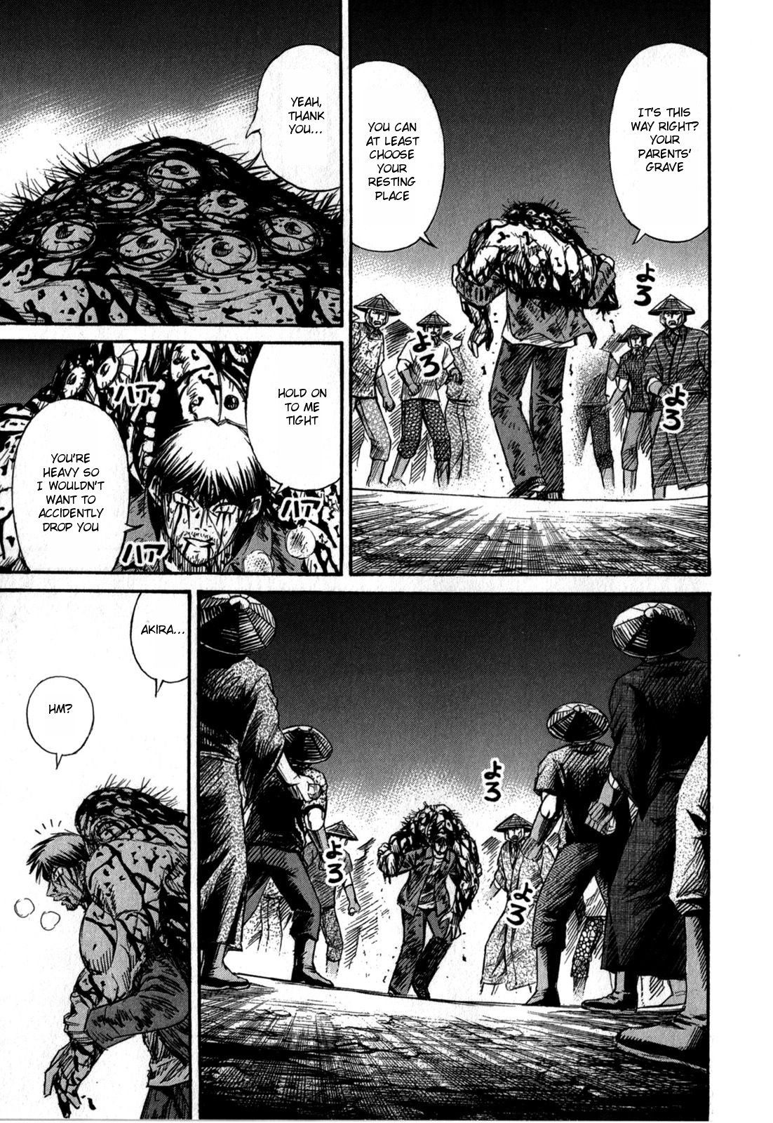 Higanjima – Saigo no 47 Hiai Chapter 54 - Page 15