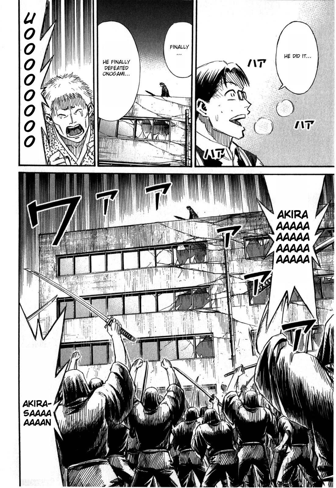 Higanjima – Saigo no 47 Hiai Chapter 54 - Page 4