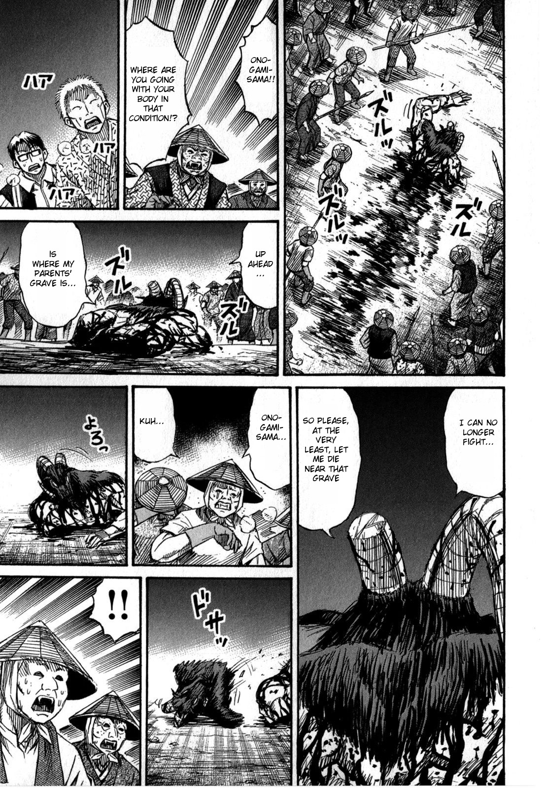 Higanjima – Saigo no 47 Hiai Chapter 54 - Page 7