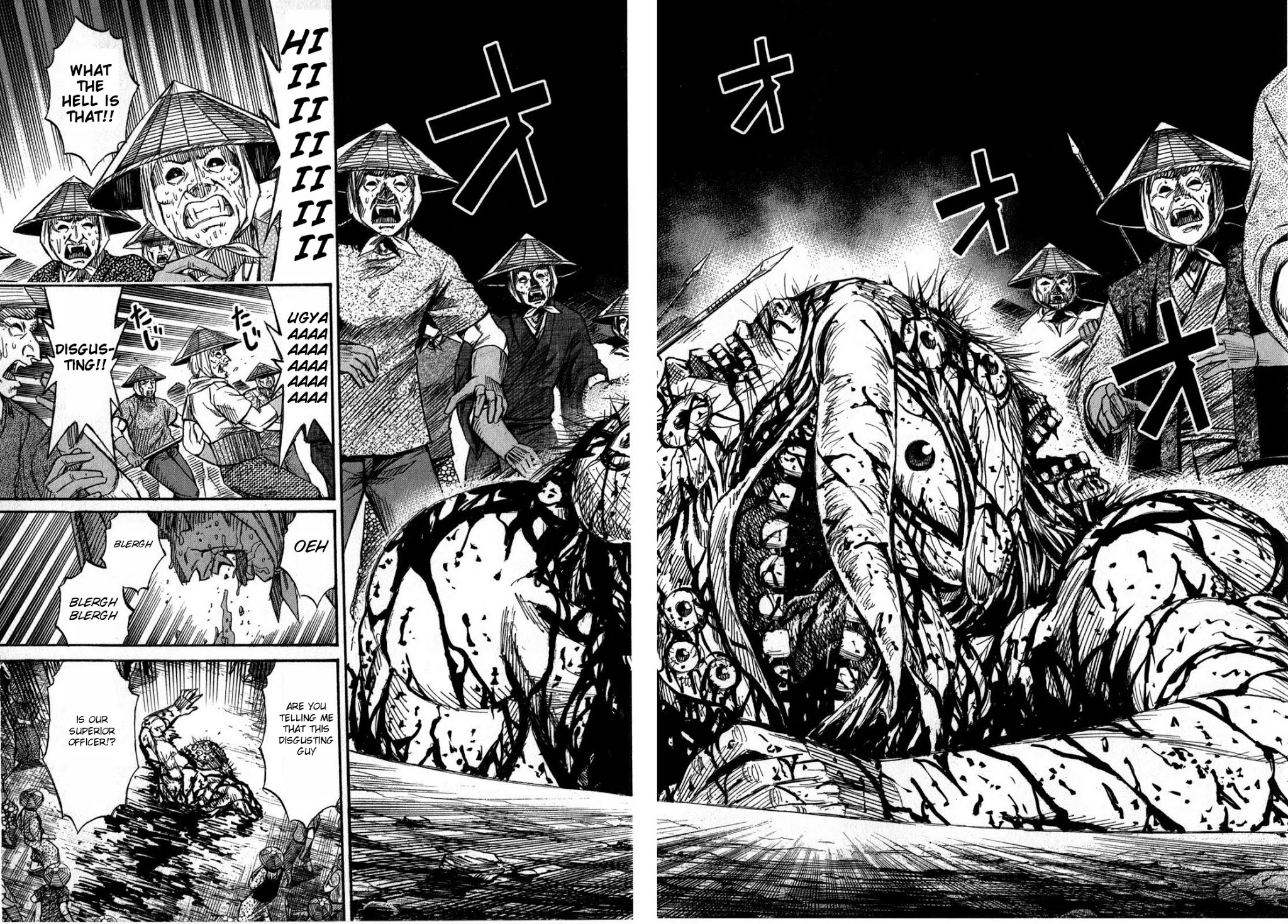 Higanjima – Saigo no 47 Hiai Chapter 54 - Page 8