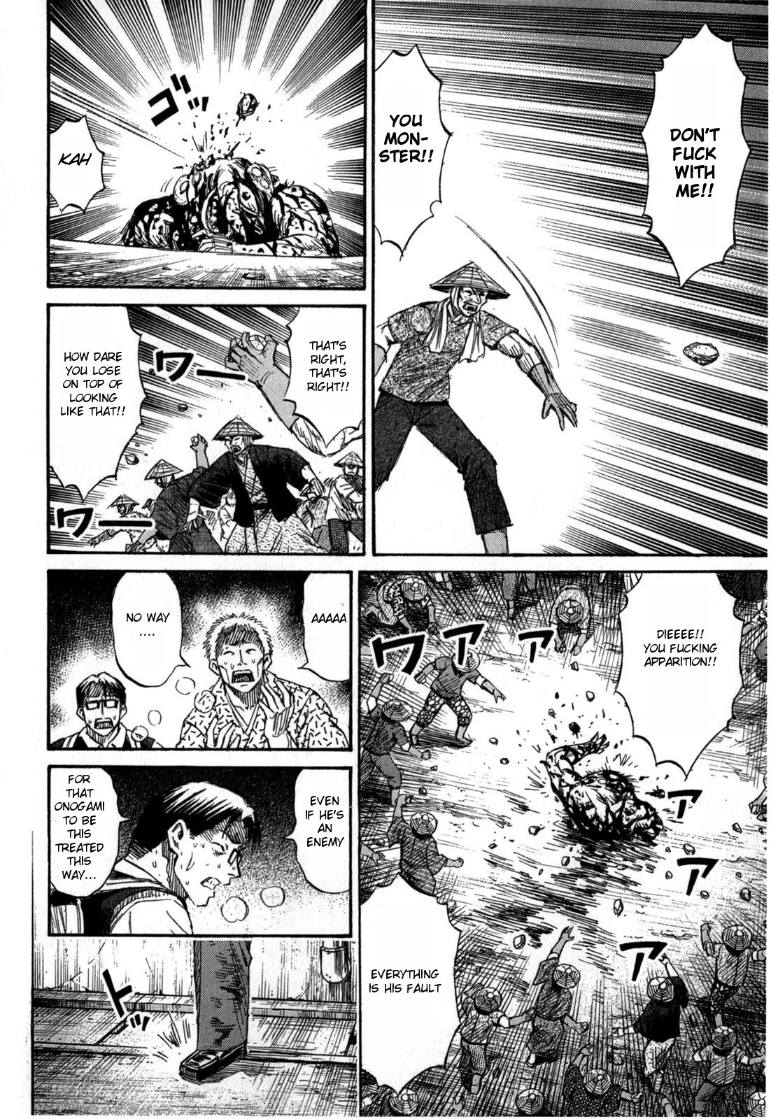 Higanjima – Saigo no 47 Hiai Chapter 54 - Page 9