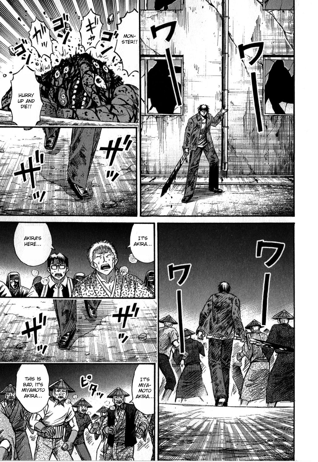 Higanjima – Saigo no 47 Hiai Chapter 54 - Page 10