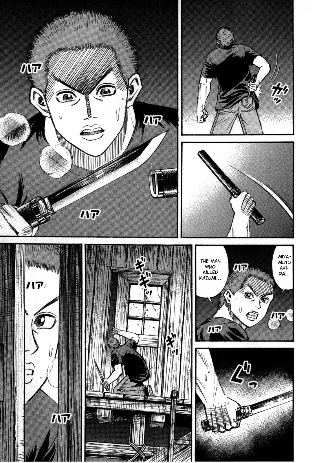 Higanjima – Saigo no 47 Hiai Chapter 55 - Page 11