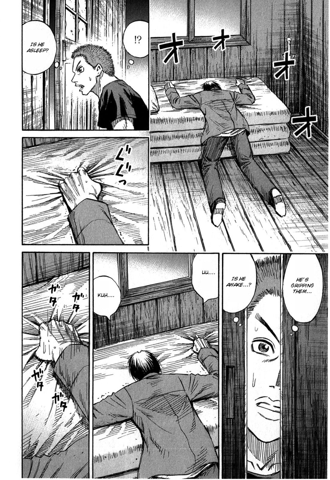 Higanjima – Saigo no 47 Hiai Chapter 55 - Page 12