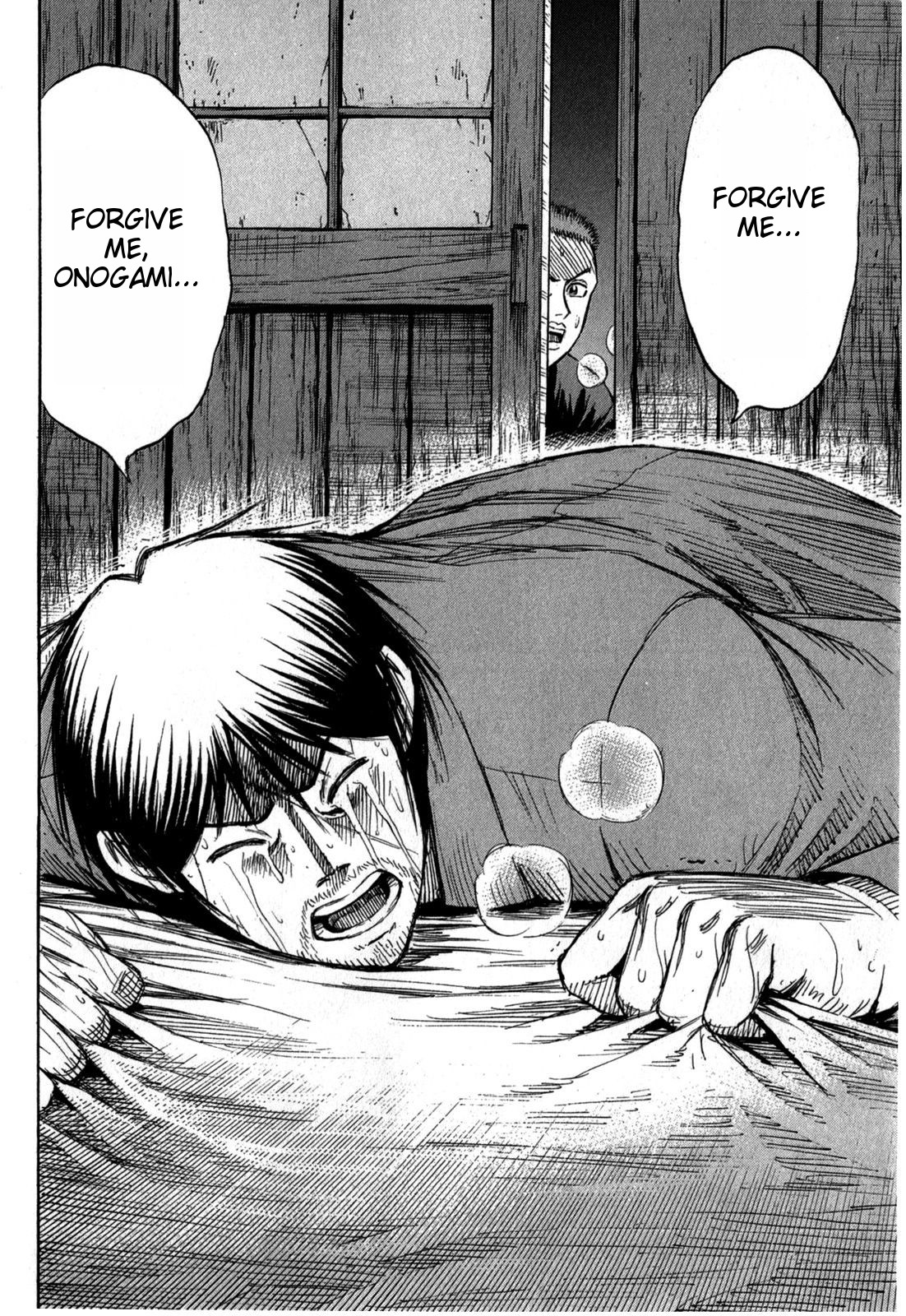 Higanjima – Saigo no 47 Hiai Chapter 55 - Page 14