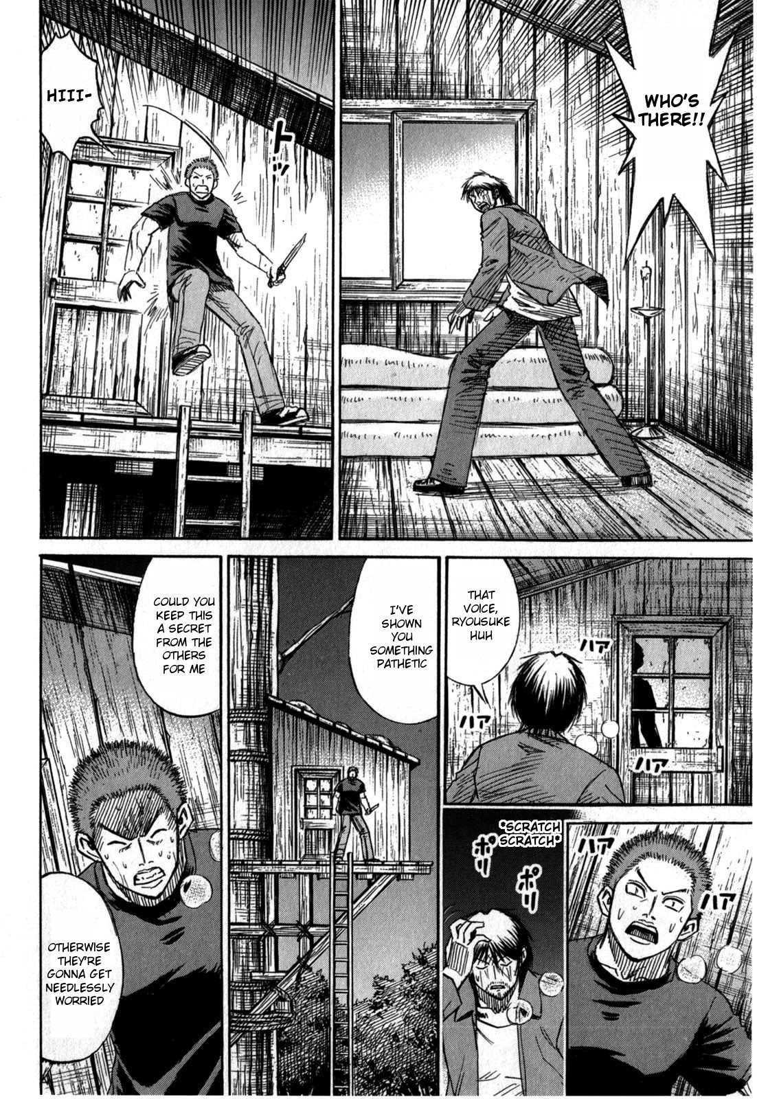Higanjima – Saigo no 47 Hiai Chapter 55 - Page 16