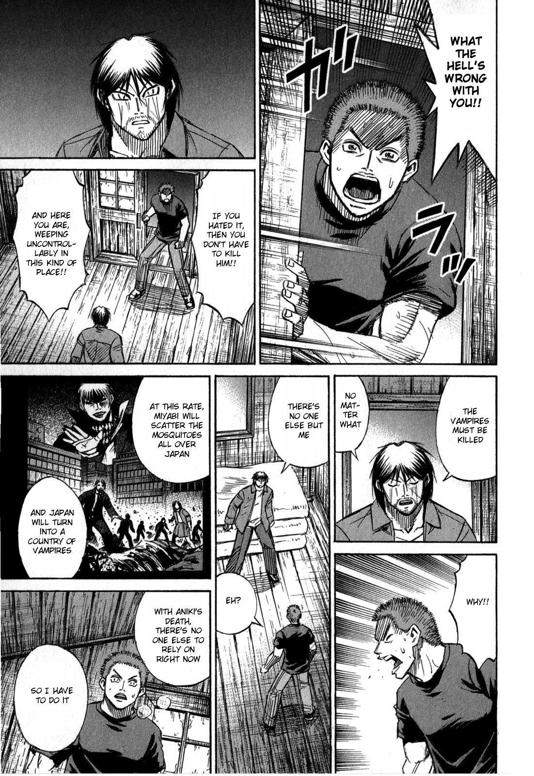 Higanjima – Saigo no 47 Hiai Chapter 55 - Page 17