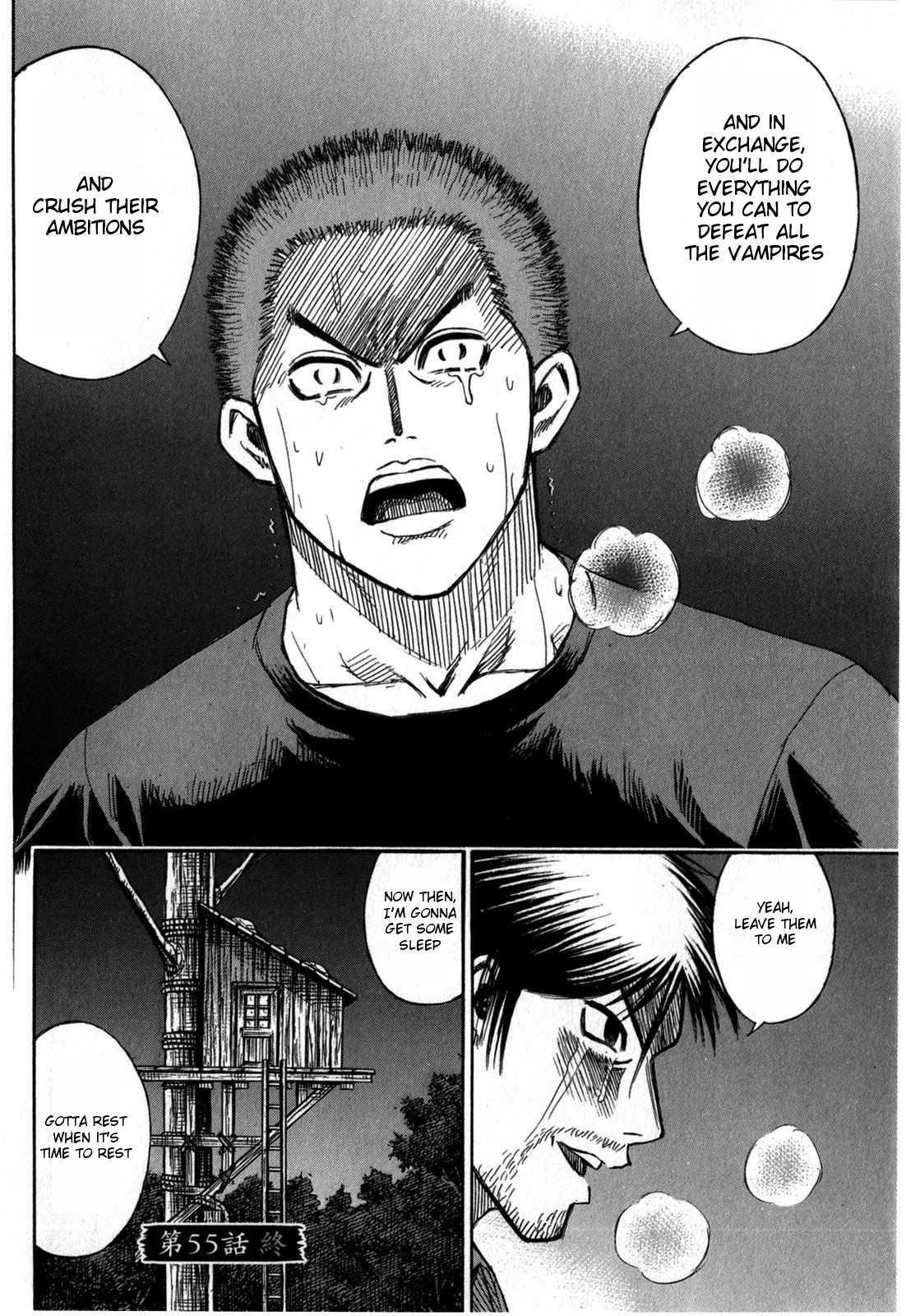 Higanjima – Saigo no 47 Hiai Chapter 55 - Page 20