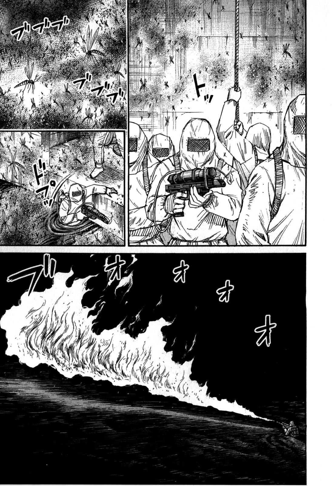 Higanjima – Saigo no 47 Hiai Chapter 55 - Page 3