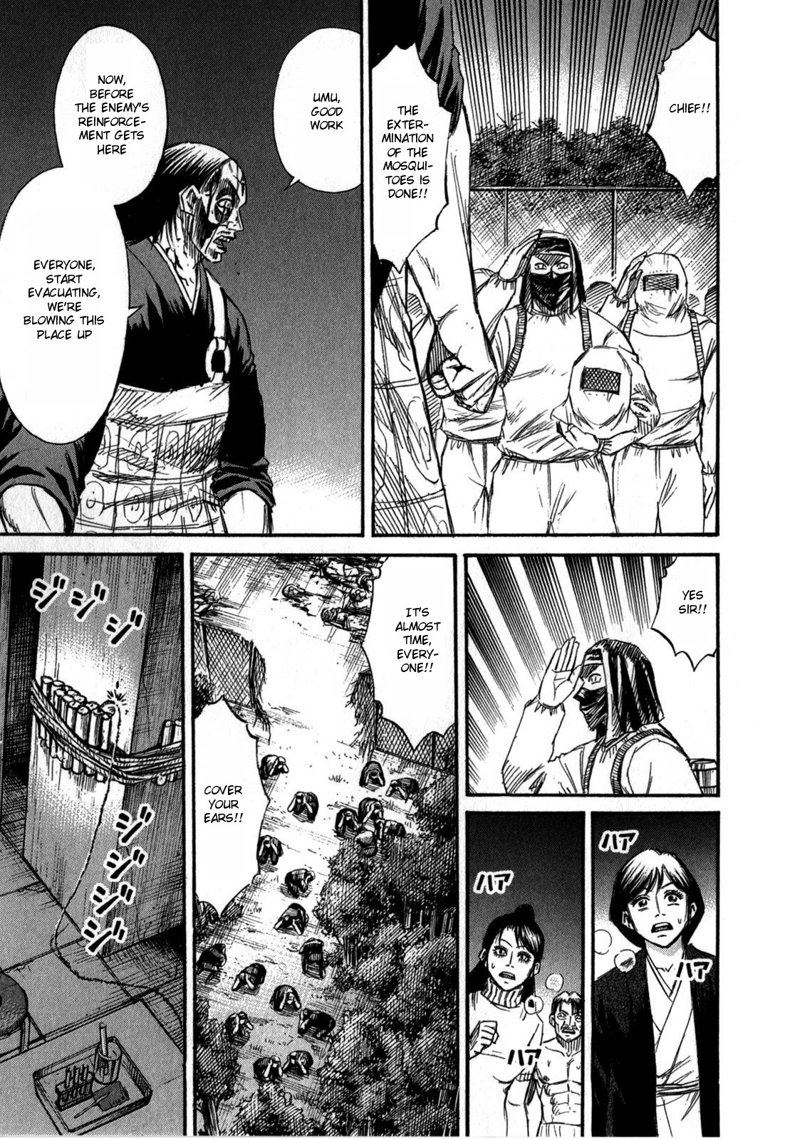 Higanjima – Saigo no 47 Hiai Chapter 55 - Page 5