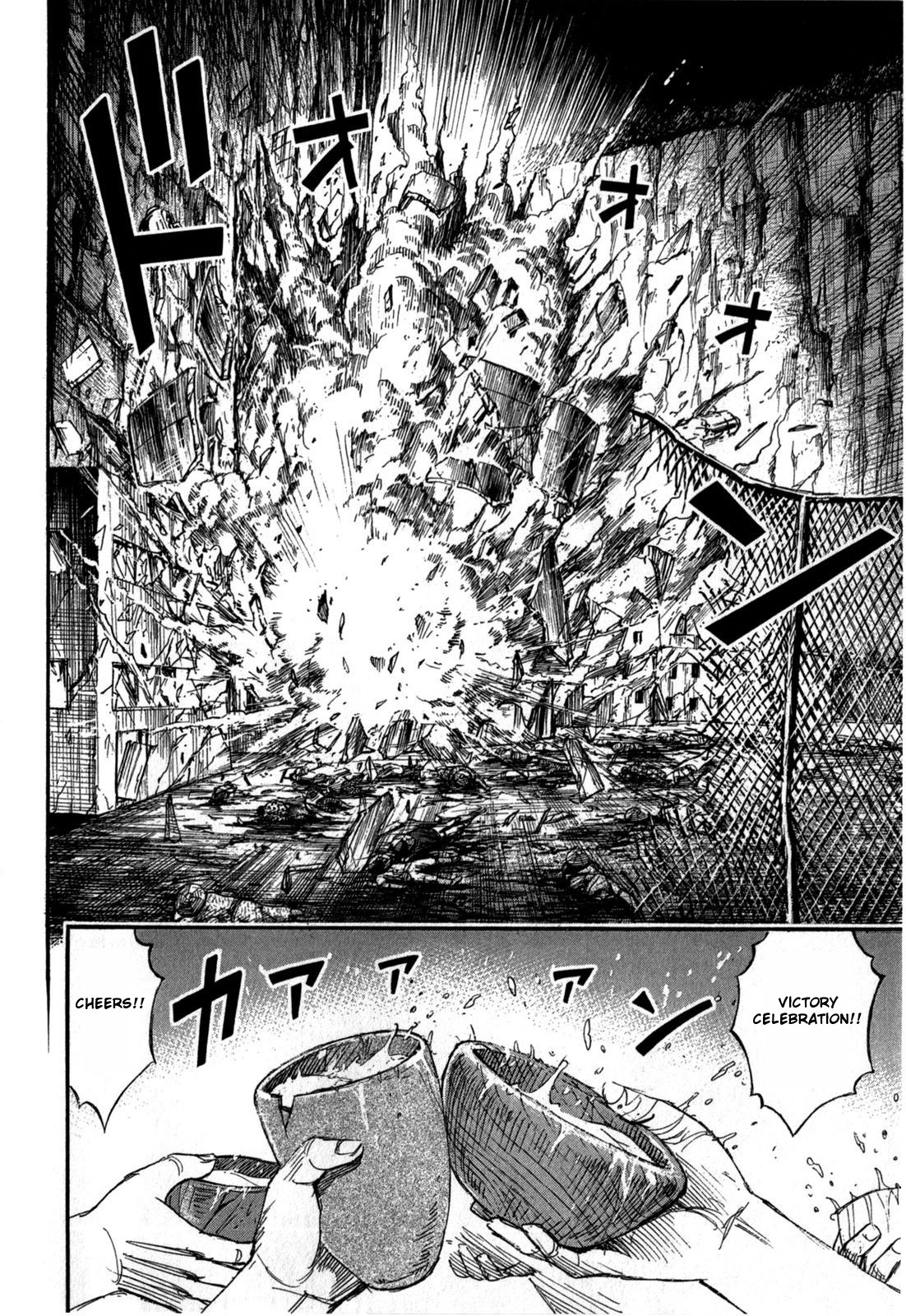 Higanjima – Saigo no 47 Hiai Chapter 55 - Page 6