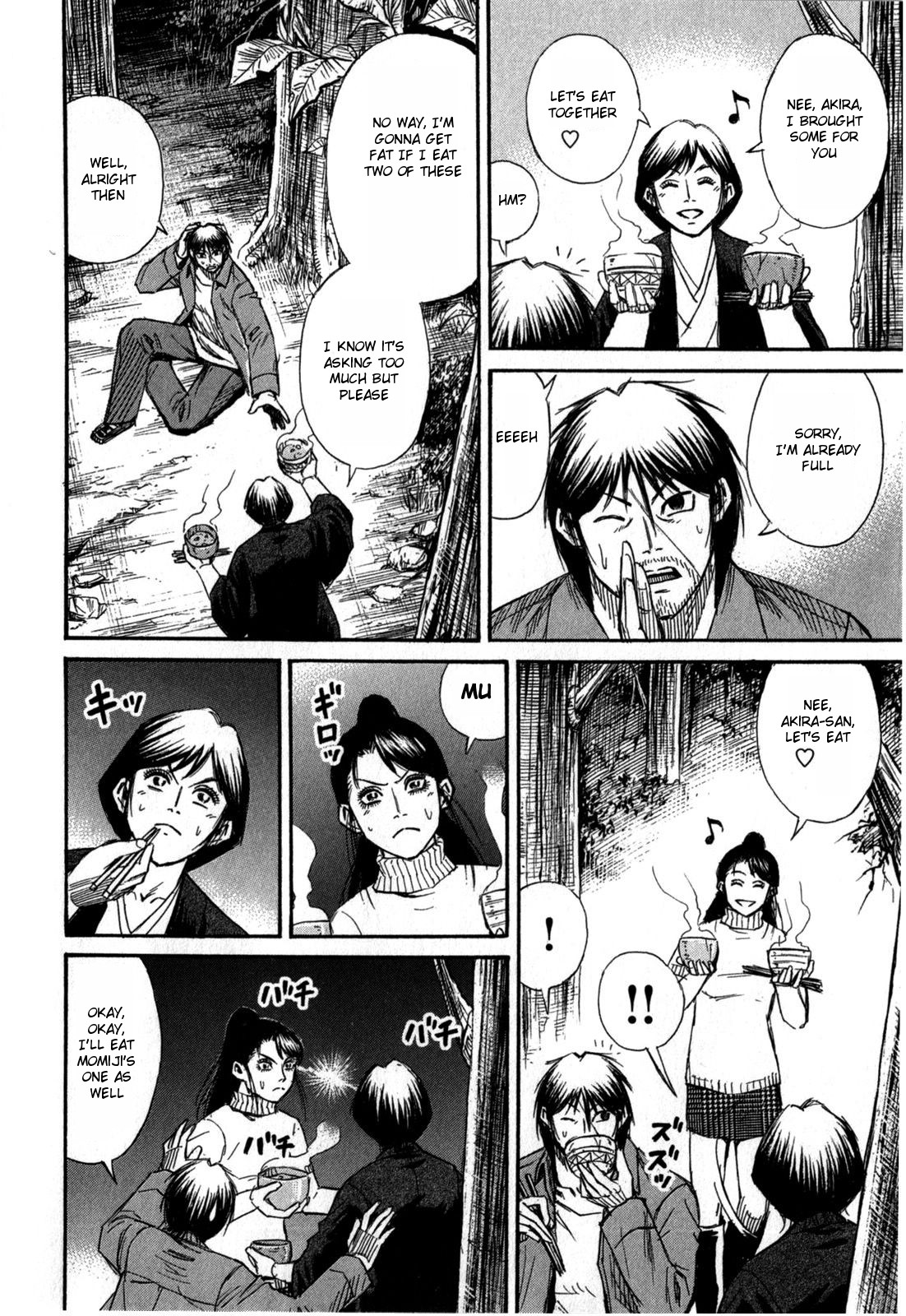 Higanjima – Saigo no 47 Hiai Chapter 55 - Page 8