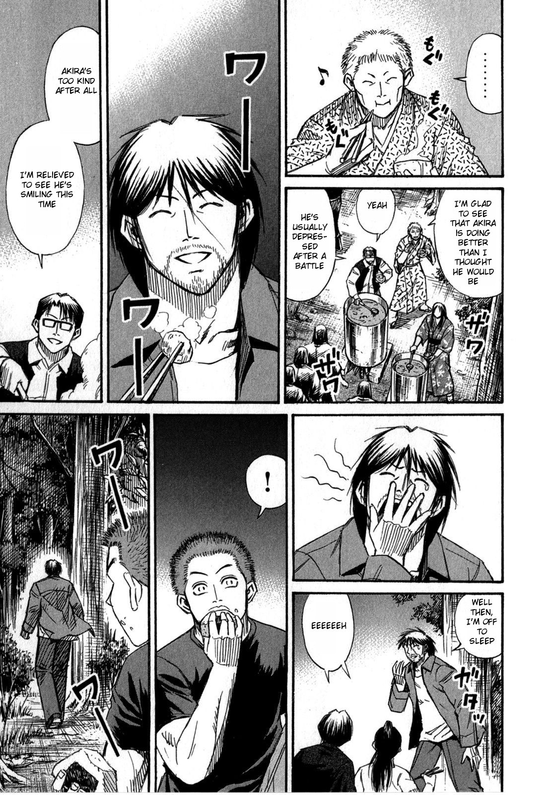 Higanjima – Saigo no 47 Hiai Chapter 55 - Page 9