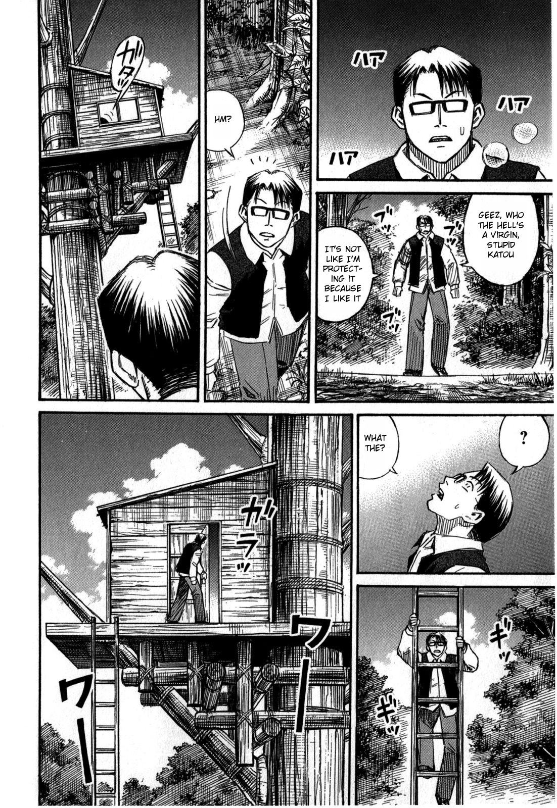 Higanjima – Saigo no 47 Hiai Chapter 56 - Page 14