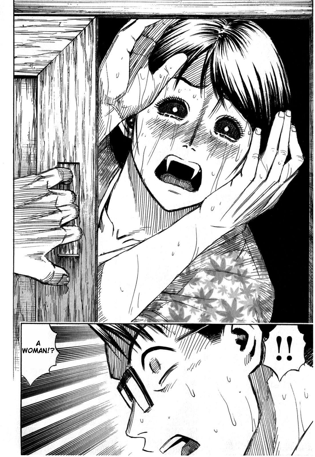 Higanjima – Saigo no 47 Hiai Chapter 56 - Page 16