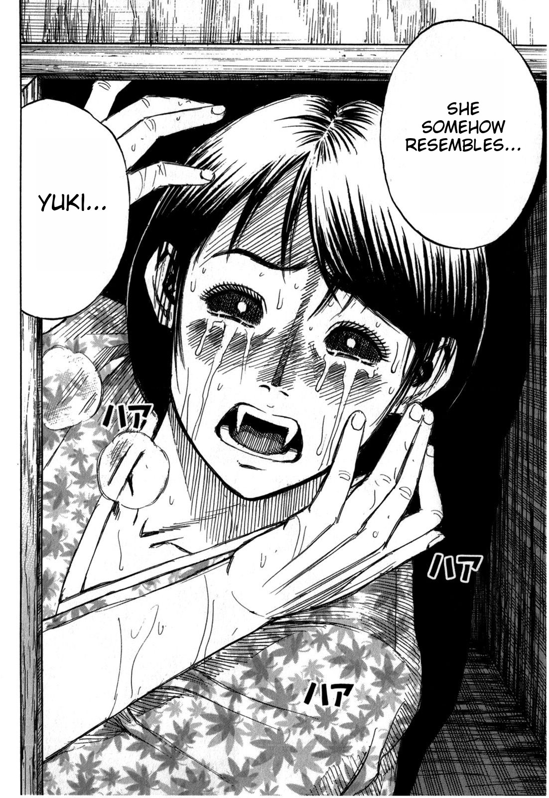 Higanjima – Saigo no 47 Hiai Chapter 56 - Page 18