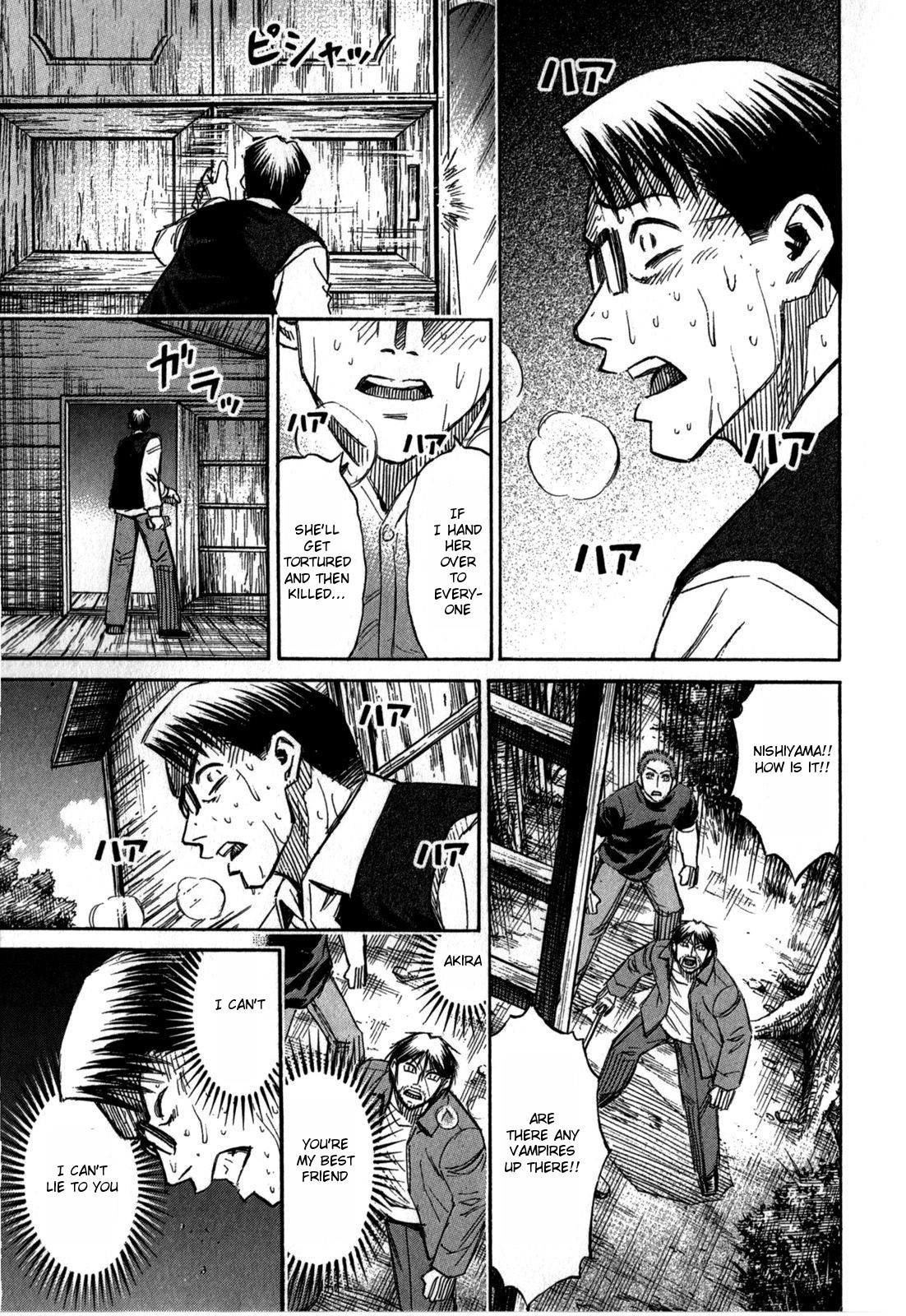 Higanjima – Saigo no 47 Hiai Chapter 56 - Page 19