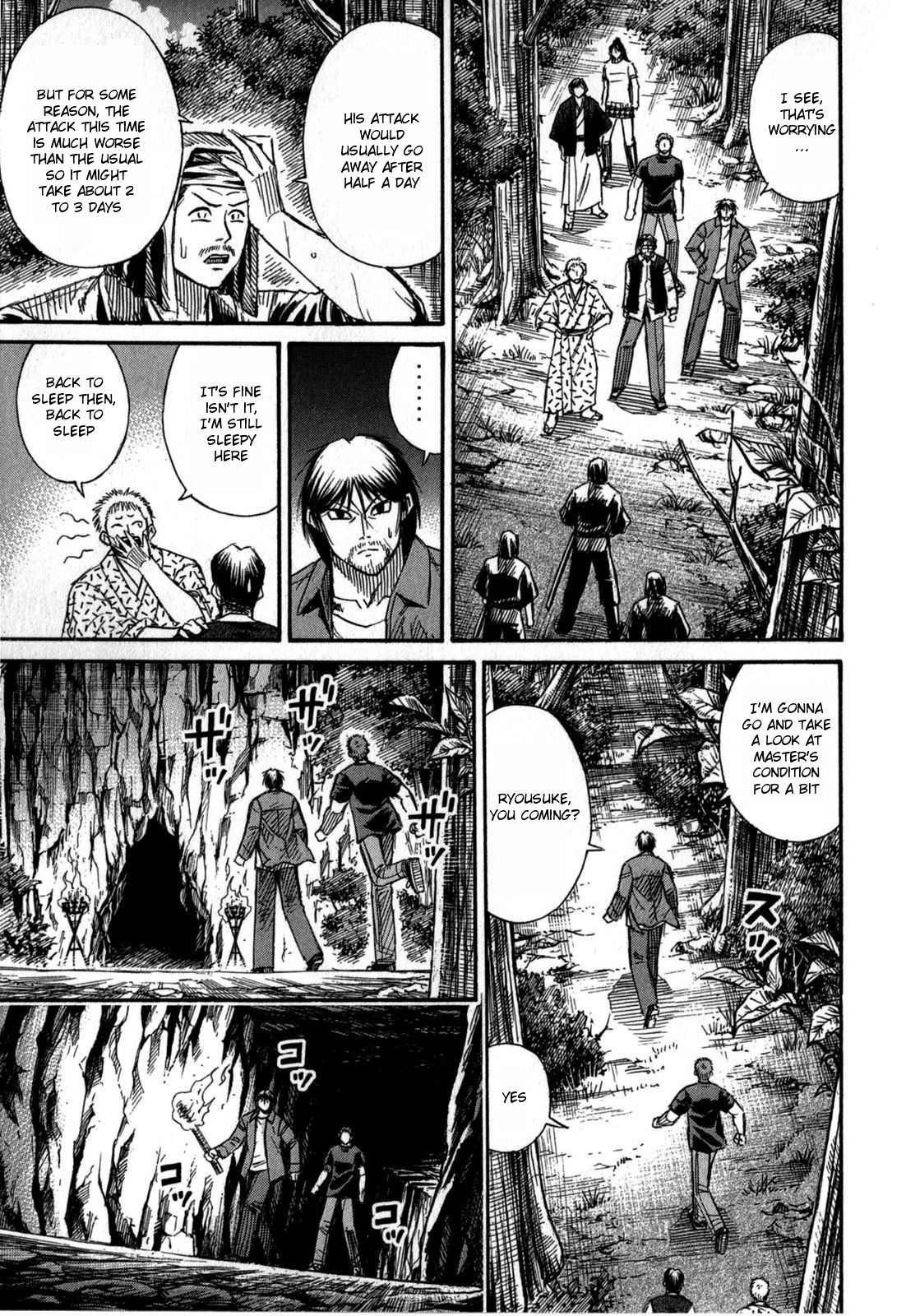 Higanjima – Saigo no 47 Hiai Chapter 56 - Page 3