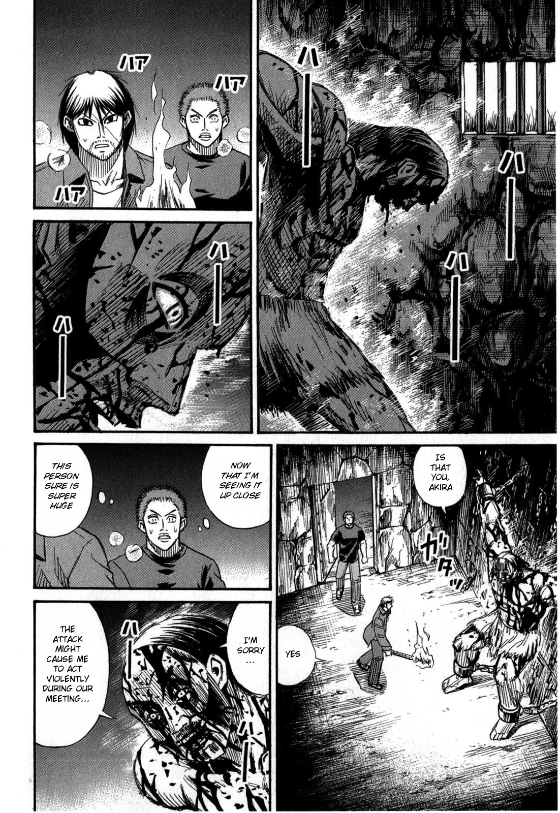 Higanjima – Saigo no 47 Hiai Chapter 56 - Page 4