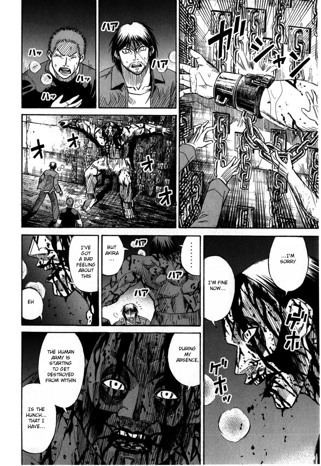 Higanjima – Saigo no 47 Hiai Chapter 56 - Page 8