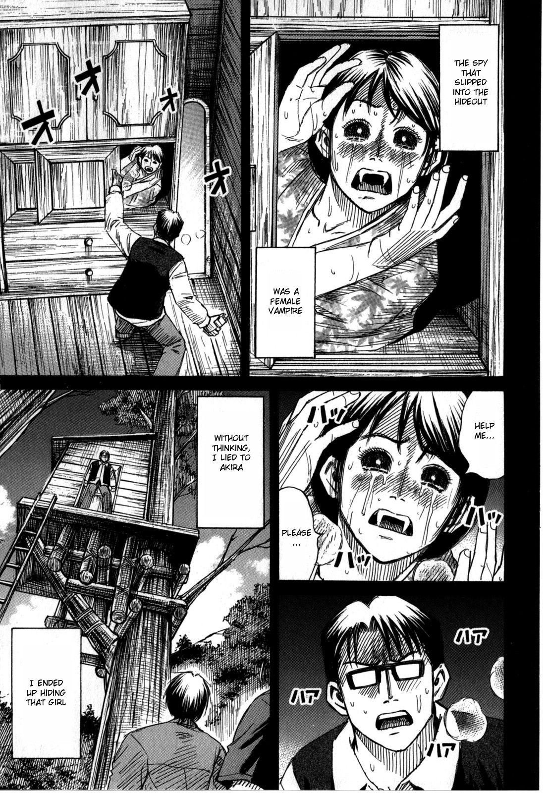 Higanjima – Saigo no 47 Hiai Chapter 57 - Page 1