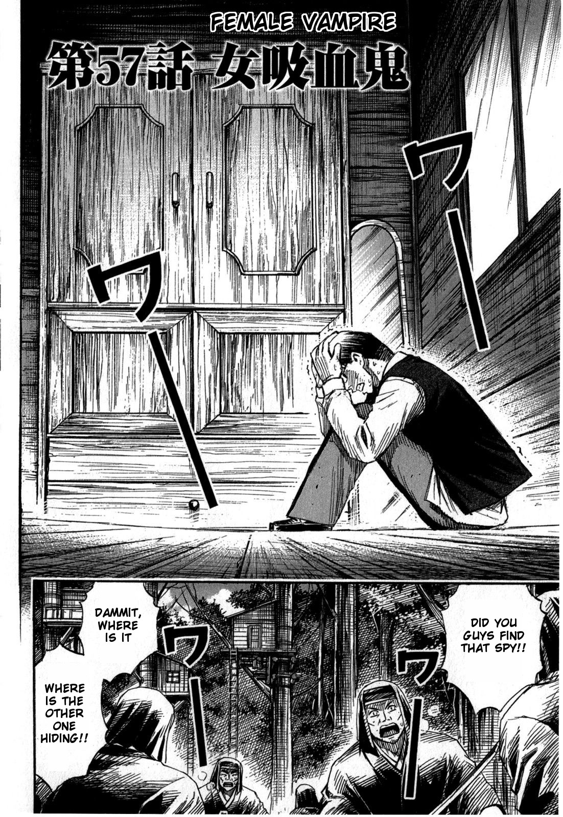 Higanjima – Saigo no 47 Hiai Chapter 57 - Page 2