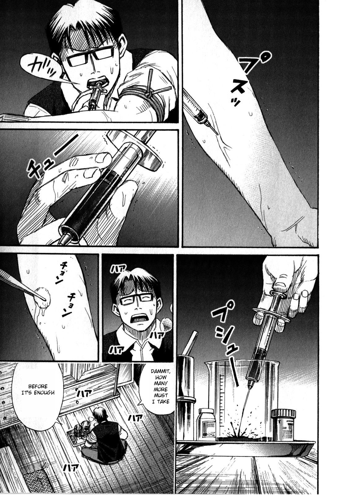 Higanjima – Saigo no 47 Hiai Chapter 57 - Page 13