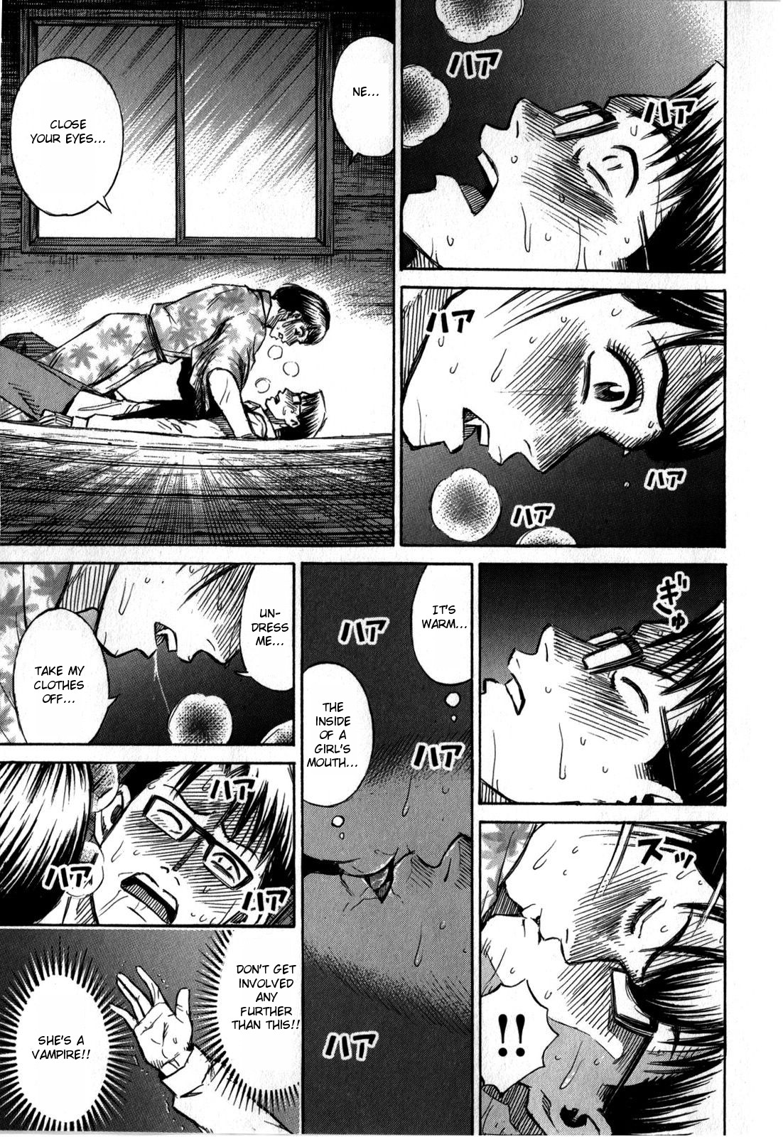 Higanjima – Saigo no 47 Hiai Chapter 57 - Page 19